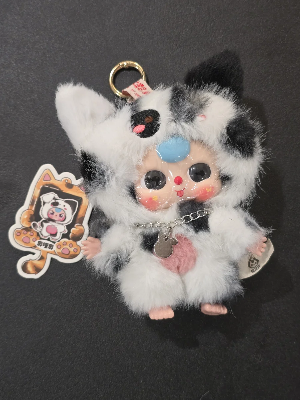 Baby Three Cat and Dog Series Plush Blind Box